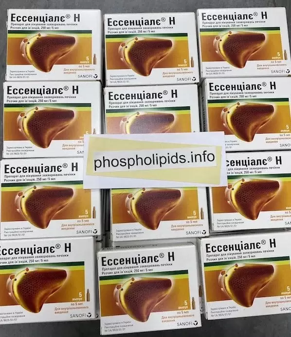phosphatidylcholine in vials